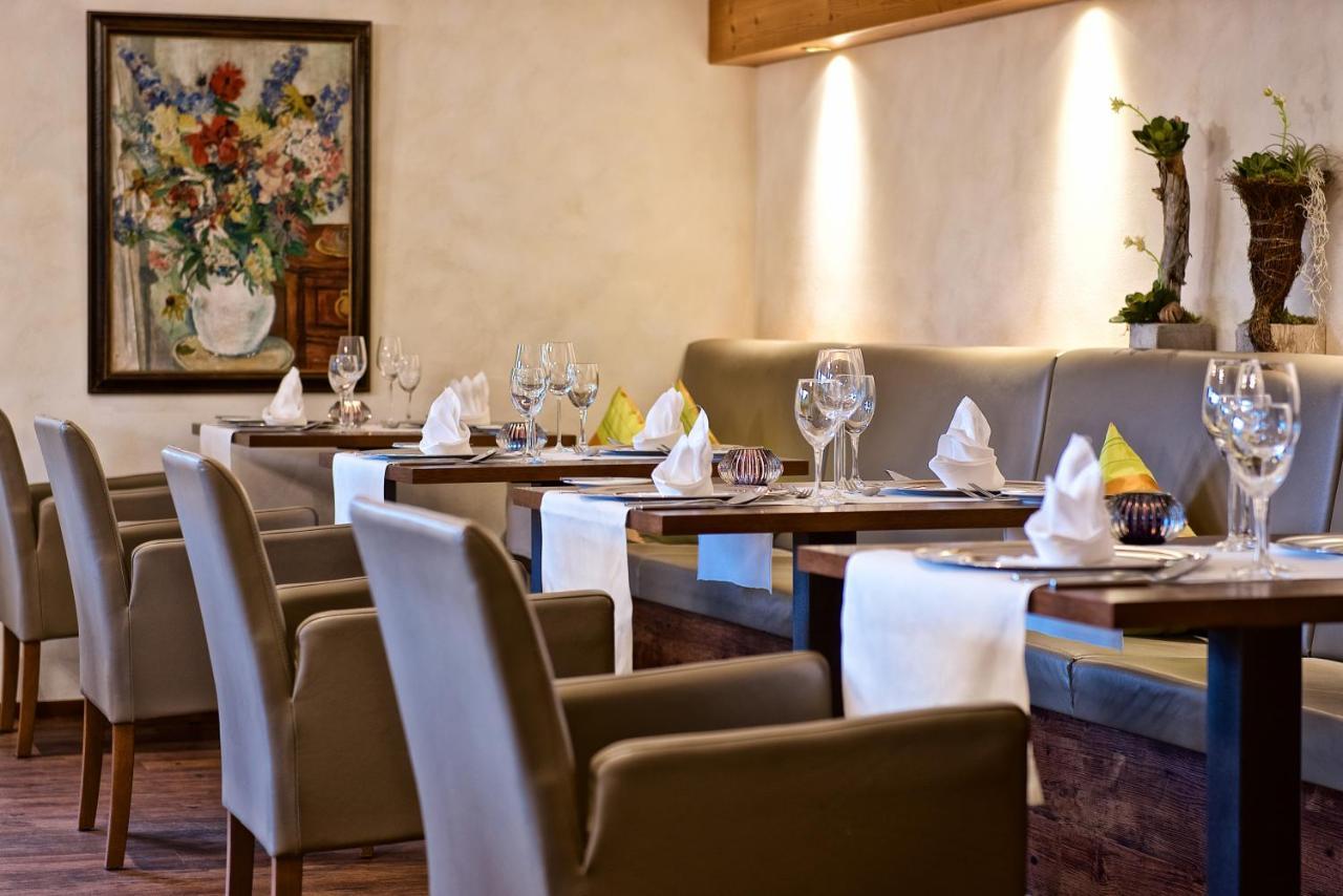 Concordia Vitalhotel & Spa اوبرستوفن المظهر الخارجي الصورة